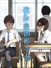 熊二 熊出没重返地球