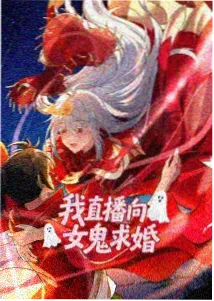 牛大亨 熊出没重返地球